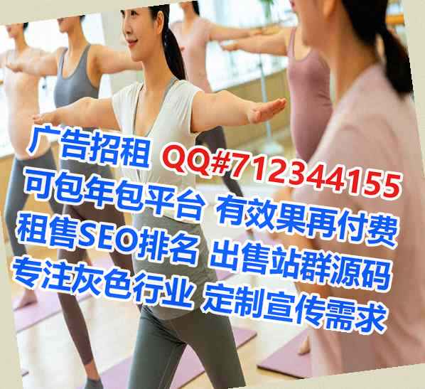 昭化卵妹企业管理事务所
